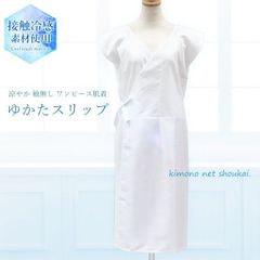 Item thumbnail for item 053dda18-4740-452d-90ab-a2ce8e62c908