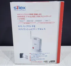 2023年最新】c-6700wgの人気アイテム - メルカリ