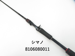 シマノ 15ゾディアス　1610M (01-8106080011)