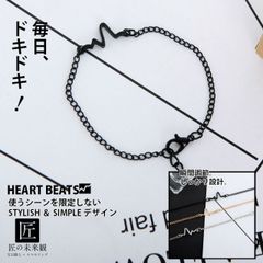 ブレスレット レディース ブランド 黒 ブラック おしゃれ かわいい シンプル
