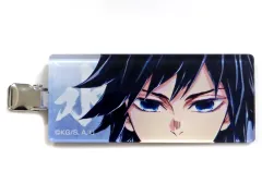 【中古】クリップ 冨岡義勇 「アニメ 鬼滅の刃 柱展 -そして無限城へ- ランダムアクリルマルチクリップ」