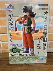 【未開封】ヤムチャ 「一番くじ ドラゴンボール EX 孫悟空修業編」 MASTERLISE C賞 フィギュア