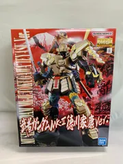 ガンダムクロス武者ガンダムMk-II