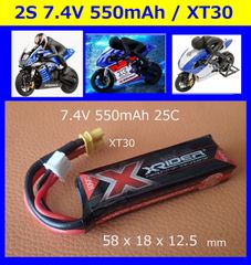 リポ 2S 7.4V 550mAh 25C XRider CX-3 AIR 他 小型 バッテリー