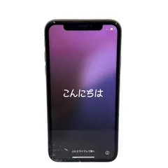 2025年最新】IPhone10s ジャンクの人気アイテム - メルカリ