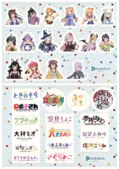 【中古】シール・ステッカー(キャラクター) 集合 ホロライブステッカーセット 「バーチャルYouTuber」 ホロライブ×アトレ秋葉原コラボグッズ