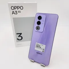 2025年最新】OPPO a3 パープルの人気アイテム - メルカリ
