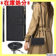 Xperia 5 III ケース 手帳型 ショルダー カバー ソニー エクスぺリア Xperia5 III 手帳型 エクスぺリア5 III スマホケース 携帯カバー 適用 case iCoverCase ストラップホール付き カード収納 ブラック 2513