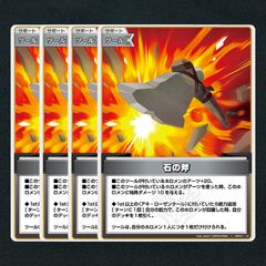 白上フブキ OUR hBP02-001 hololive OFFICIAL CARD GAME/[hBP02] Quintet Spectrum