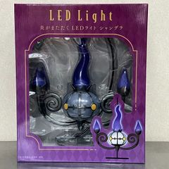 ポケモンセンター オリジナル 炎がまたたく LED ライト シャンデラ