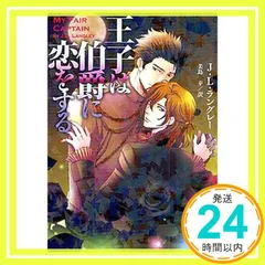 2025年最新】女…の人気アイテム - メルカリ