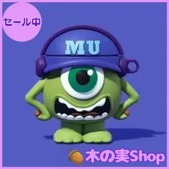【大安売り】Airpods第3世代（2021 に対応）カバー エアポッドAirpods3 第三世代 カバー ケースイヤーチップ シリコンキャラクター かわいい おしゃれ 落下防止 衝撃を防ぐ アニメ 可愛い 漫画 人気 萌え ダストガード airpods第三世