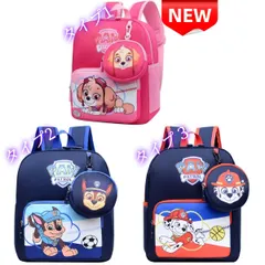 ✨新品✨ パウパトロール キッズ リュック 子供用 バッグ 小学生 幼稚園 保育園 男の子 女の子 マーシャル チェイス スカイ かわいい 通園 通学 キャラクター A4サイズ対応 収納力抜群 メッシュポケット付き 丈夫 軽量 大容量 撥水加工