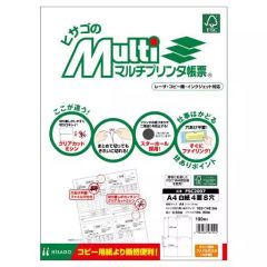 Item thumbnail for item 7cc39200-1fff-4191-a27e-61581694e85d