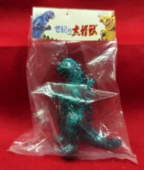 ゴジラ　世紀の大怪獣シリーズ　怪獣大戦争ver.　新品未開封品/入手困難稀少品 新商品受注開始】 東宝大怪獣シリーズ ゴジラ(2023) 『ゴジラ