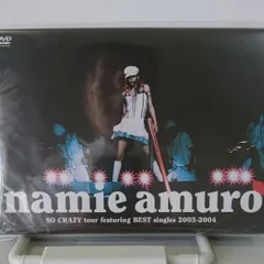 2024年最新】安室奈美恵 2003 2004の人気アイテム - メルカリ 2024年最新】安室奈美恵 2003 2004の人気アイテム - メルカリ