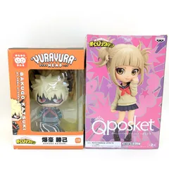 新品未開封 僕のヒーローアカデミア Qposket トガヒミコ 爆豪 ゆらゆらヘッド 箱破れあり まとめ売り ヒロアカ