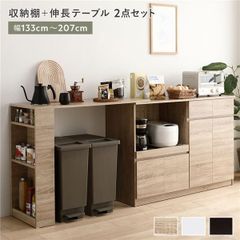 組立て済】木製カップボード/ブラウン/ゴミ箱収納あり - メルカリ
