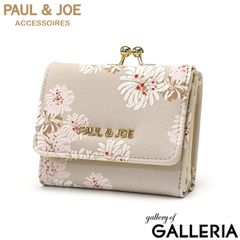 PAUL&JOE ポール&ジョー 三つ折り財布ディズニーリゾート限定 新品未