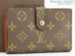 レア美品】ルイヴィトン LOUIS VUITTON ペンダント ツイステッド フラワー ネックレス チョーカー ピルケース シルバー ラインストーン  M00916 - メルカリ