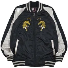 スカジャン サテン メンズ トラ 虎 和柄 長袖 刺繍 アウター 3L 4L z3823-540