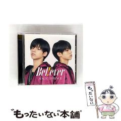 【中古】 遠まわりの初恋/ハーパーコリンズ・ジャパン/ルーシー・モンロー 中古】 遠まわりの初恋 （ハーレクイン・ロマンス・エクストラ