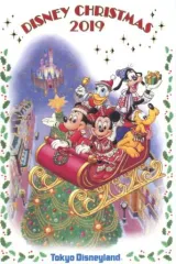 【中古】ポストカード 集合 ポストカード 「ディズニー・クリスマス2019」 東京ディズニーランド限定