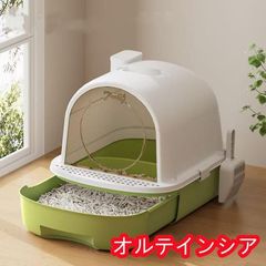 Item thumbnail for item 982057bc-714f-4139-ab7c-b80f21de7c87