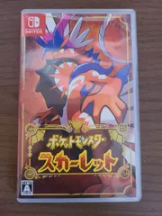 【Switch】ポケットモンスター スカーレット