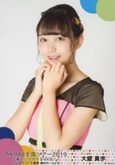 【今週まで値下げ】AKB48 チームB 大盛真歩　直筆サイン入りチェキ 今週まで値下げ】AKB48 チームB 大盛真歩 直筆サイン入りチェキ AKB48