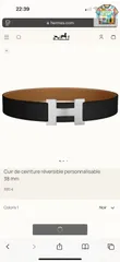 【今日特価】Constance Premium Belt（コンスタンス プレミアムベルト）-1