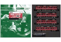 K*a様 鉄道模型 Nゲージ グリーンマックス 4709 マルチプルタイタン