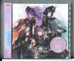 独孤皇后 ～乱世に咲く花～」全25巻セット 中古DVD レンタル落ち