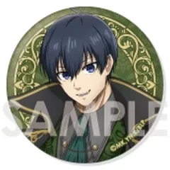 【中古】バッジ・ビンズ 潔世一 「ブルーロック トレーディング缶バッジ～Vampire～」