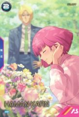 Item thumbnail for item 6dea6bcb-f361-4237-b781-0736cb16cde5