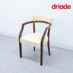 【中古品】driade ドリアデ Neoz ネオズ ダイニング アーム チェア ラウンジ クラシカル レザー オフホワイト フィリップ・スタルク 定価25万