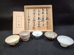 美術品 骨董品 工芸品