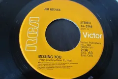 加7” Jim Reeves Missing You / The Tie That Binds 740744 RCA Victor /00080