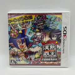 【3DSゲームソフト】ビックリマン漢熟覇王 三位動乱戦創紀