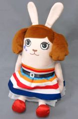 USAVICH AMUROCH ぬいぐるみ 2体セット - メルカリ