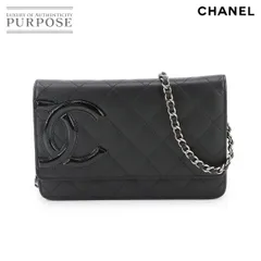 新品同様 シャネル CHANEL カンボンライン チェーン ウォレット 二つ折り 長財布 レザー エナメル ブラック A46646 90296086