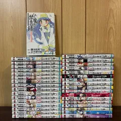 2025年最新】とある魔術の禁書目録 全巻の人気アイテム - メルカリ