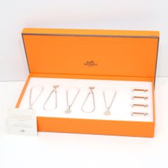 HERMES Magnetic Hanging System ハンギングセット - メルカリ