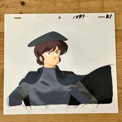 今だけ破格！】【希少品】【非売品】YAWARA セル画 猪熊 柔③ 浦沢直樹