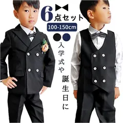 ☆ 110cm ☆ 男の子 フォーマルスーツ pkxt8891 フォーマルスーツ 男の子 スーツ フォーマル 子供スーツ キッズスーツ 子供服 ジャケット ベスト ズボン 蝶ネクタイ ジュニア キッズ おしゃれ 韓国 お祝い 入学式 卒園式