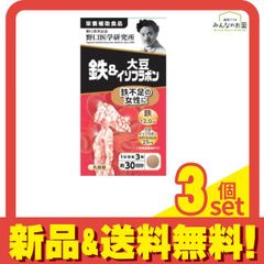 Item thumbnail for item 4cd57faf-d121-440d-b659-b46ebfe104b7