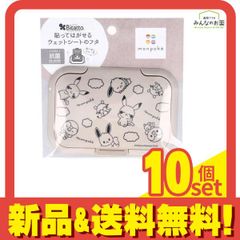 Item thumbnail for item 906e74a3-392f-4f97-930f-a4054a43803e