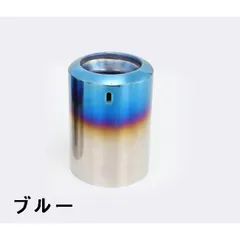 マフラーカッター ステンレス カスタム パーツ 新品 マツダ CX-5 KF系 専用　2P 選べる3色