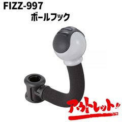 アウトレット 収納フック シートフック 荷物掛け ホルダー 簡単 レジ袋 便利グッズ FIZZ-997 NAPOREX ナポレックス
