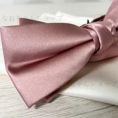 蝶ネクタイ 結婚式 新郎 親族 ピンク ホワイト 二次会 パーティ ポケットチーフ